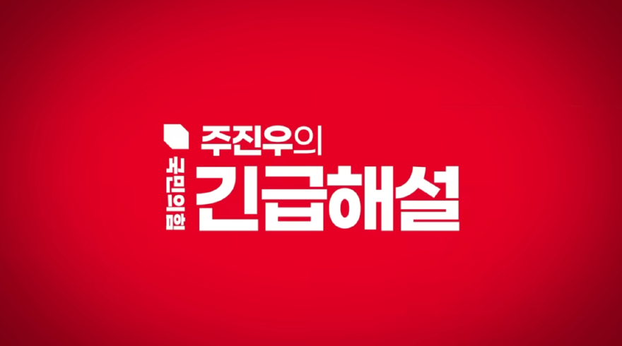 스크린샷 2025-11-08 225539.png