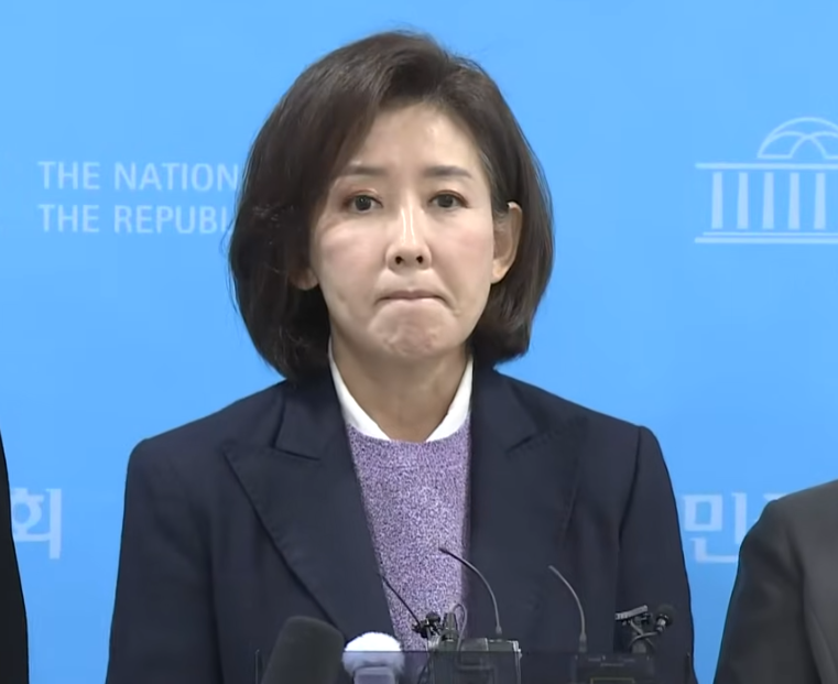 스크린샷 2025-11-09 192131.png