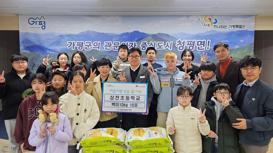 (4)가평 상천초 학생들, 직접 재배한 쌀로 이웃돕기.jpg
