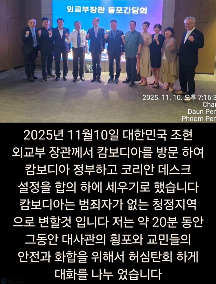 비대위 단체사진.jpg