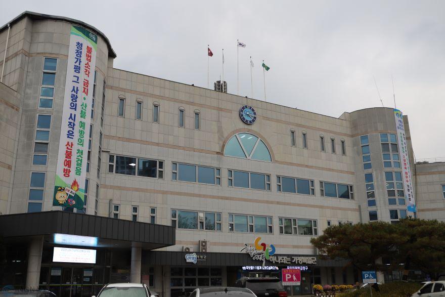 가평군청외경3.JPG