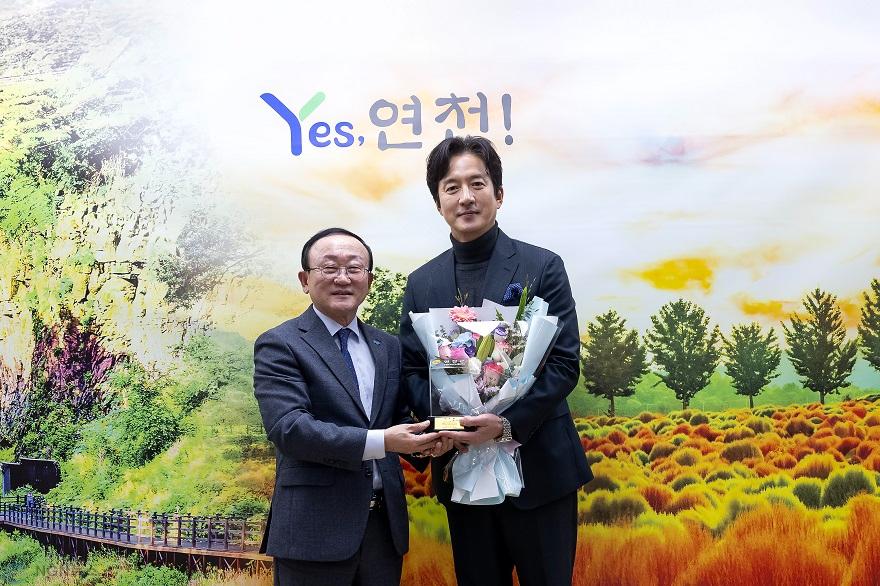 연천군, 배우 정준호 홍보대사 위촉… “연천 알리기 나선다” (1).jpg