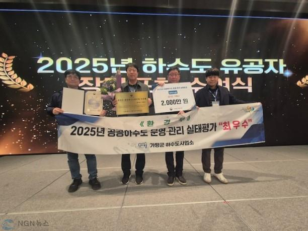 파이닉스 최우수상.jpg