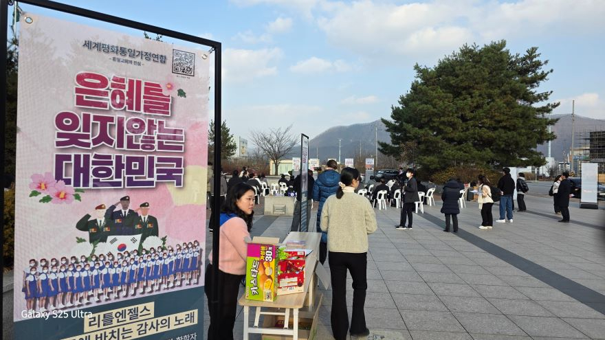 한학자.jpg