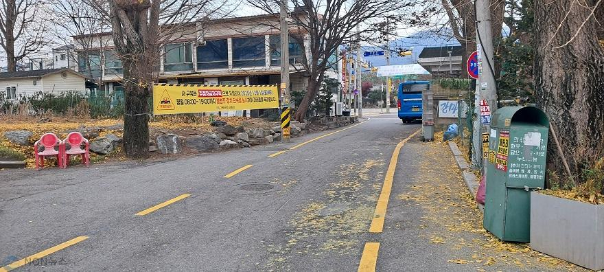 소톨마을.jpg