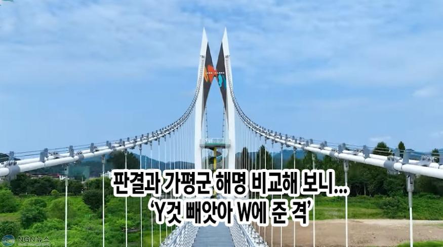 보행교.jpg