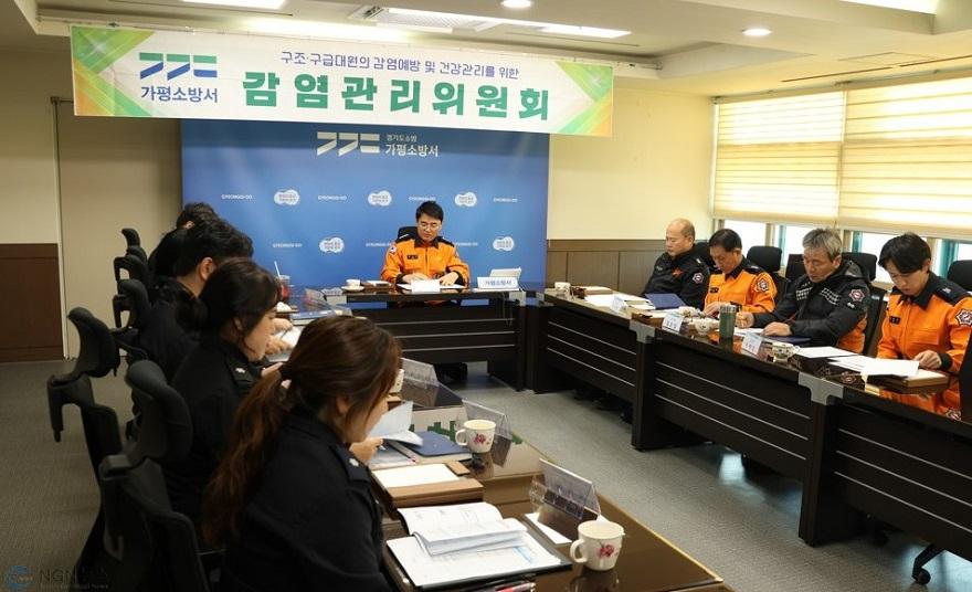 가평소방서 언론보도용사진.jpg