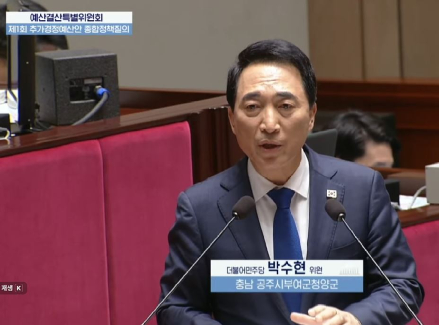 박수현 최상묵.JPG