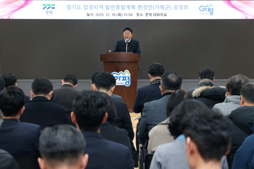 접경지역서태원축사.jpg