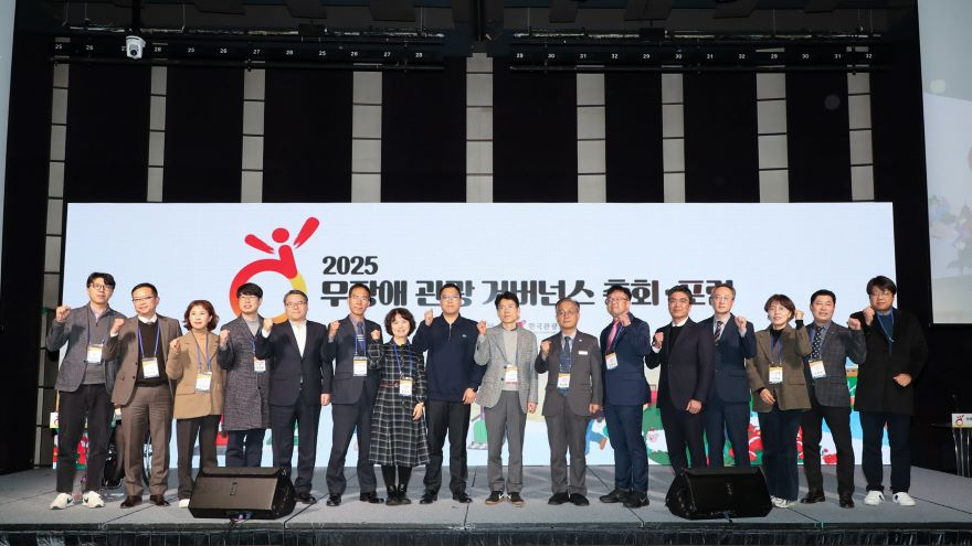 (가)가평군, 2026년 열린관광지 조성 공모 .JPG