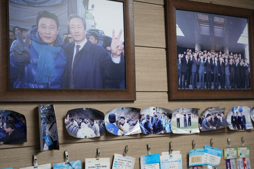 박경수 정몽준.JPG
