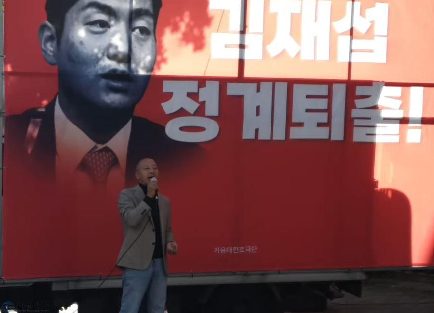 오상종단장.JPG