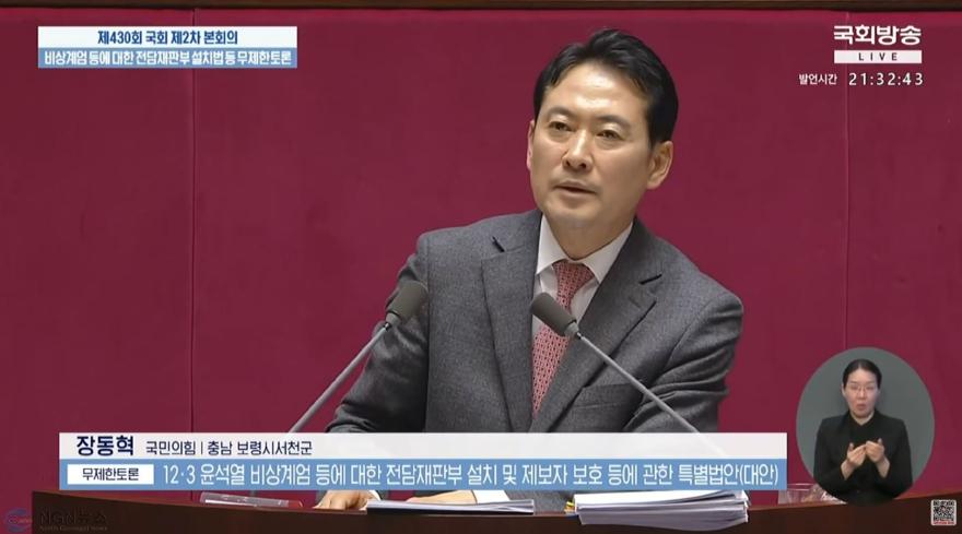 캡처.JPG
