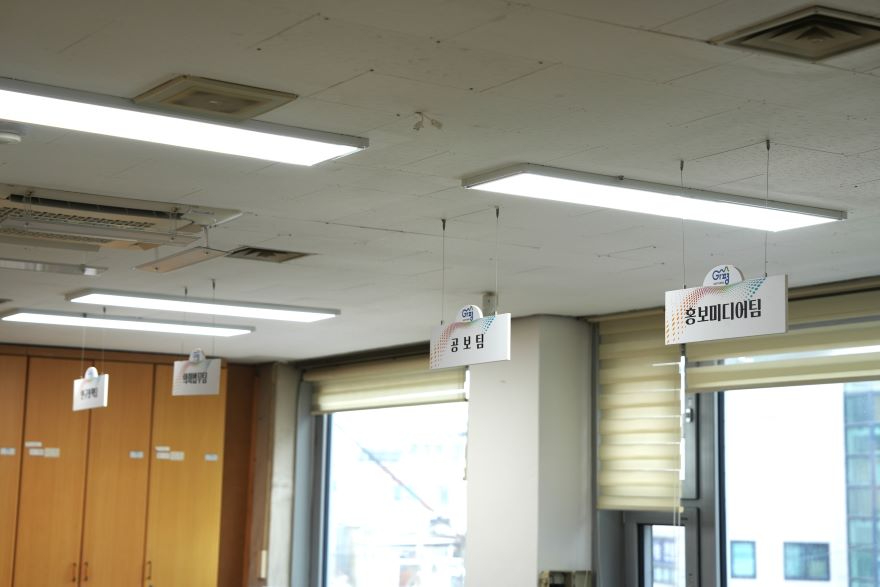 가평군청홍보팀.JPG