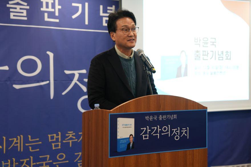 안민석.JPG