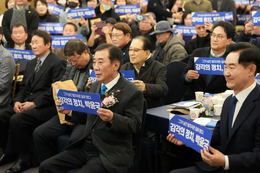 박윤국2.JPG