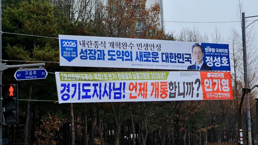 양주.jpg