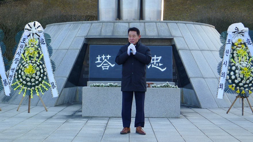 KakaoTalk_20260101_124456731.jpg