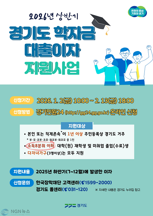 포스터(1).png