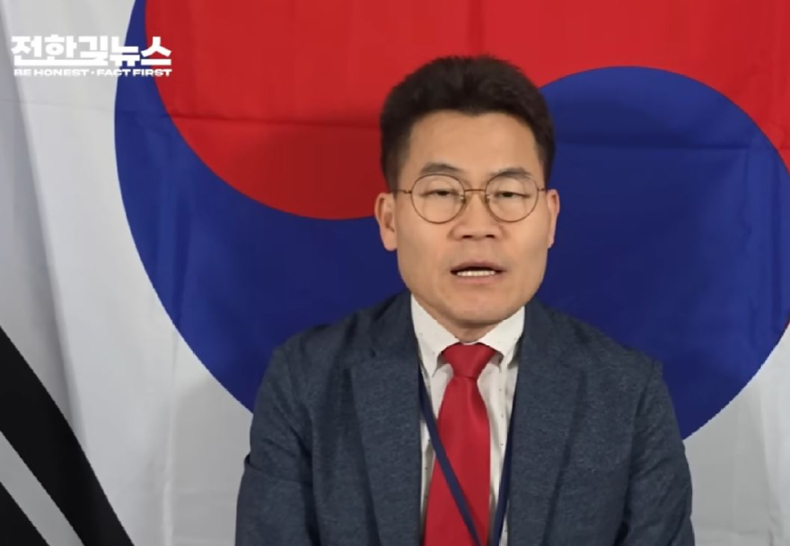 전한길뉴스.JPG