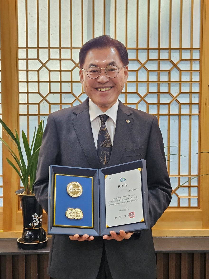 수상사진(인.jpg