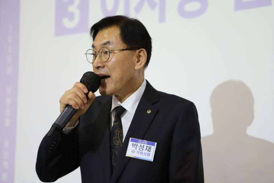 박성재2.jpg