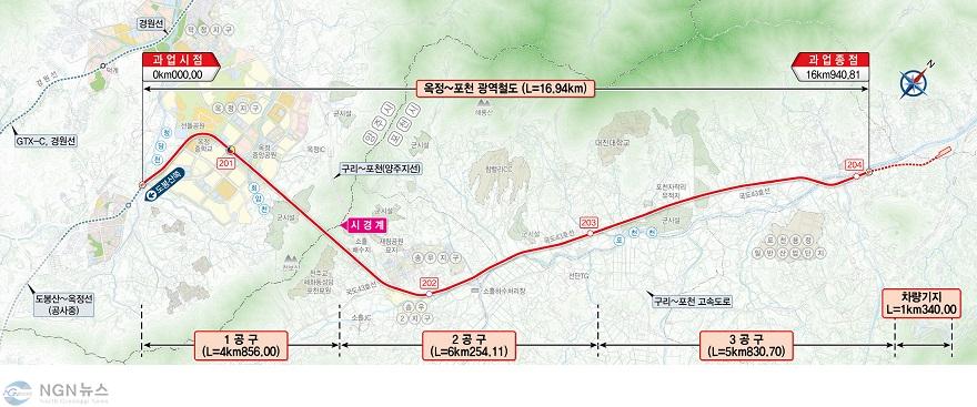 KakaoTalk_20260104_134516819.jpg