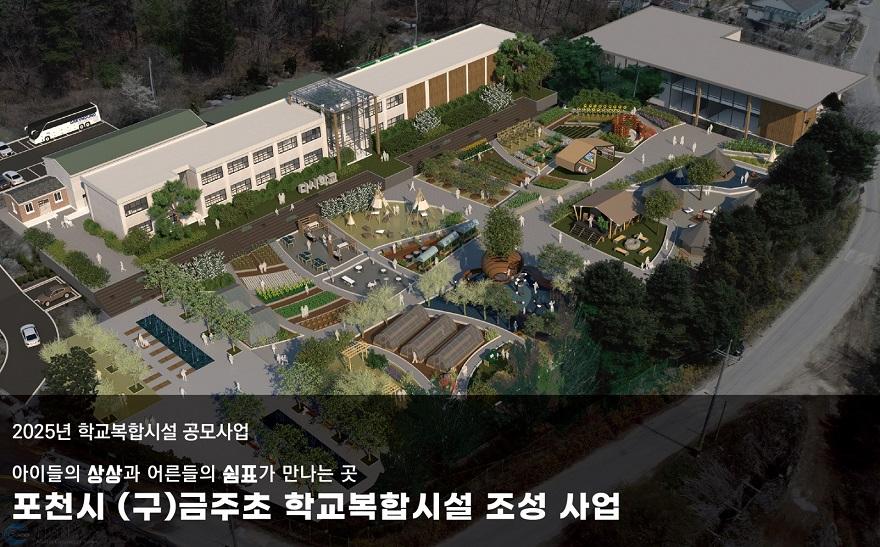 KakaoTalk_20260104_134516819_08.jpg