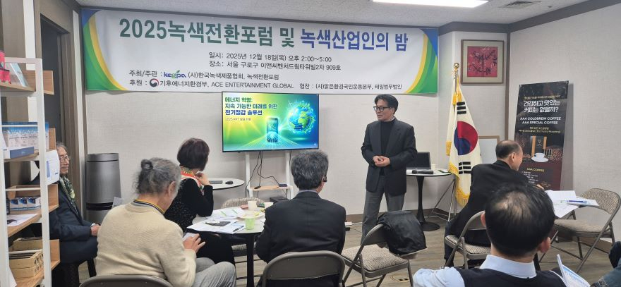 전호정2.jpg