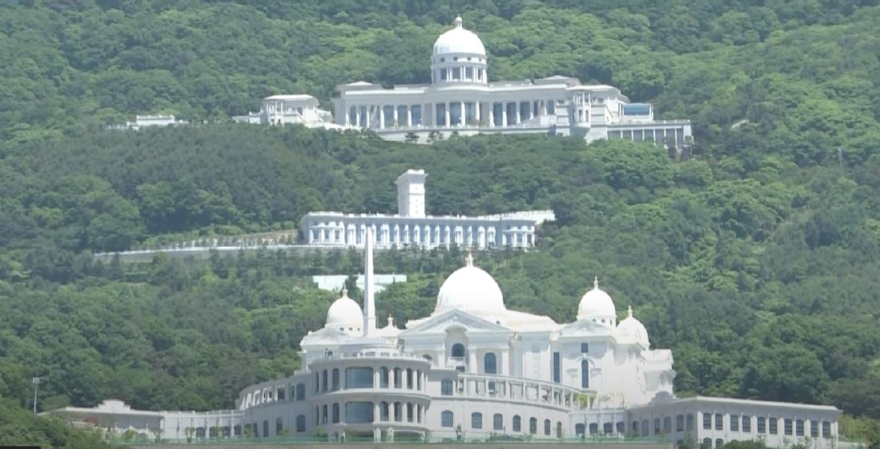 통일교 설악 천정궁등.jpg