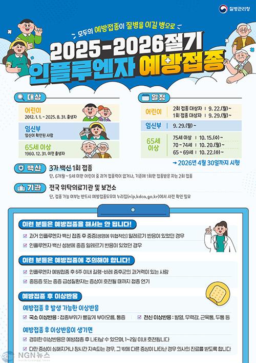 KakaoTalk_20260108_123953440_01.jpg