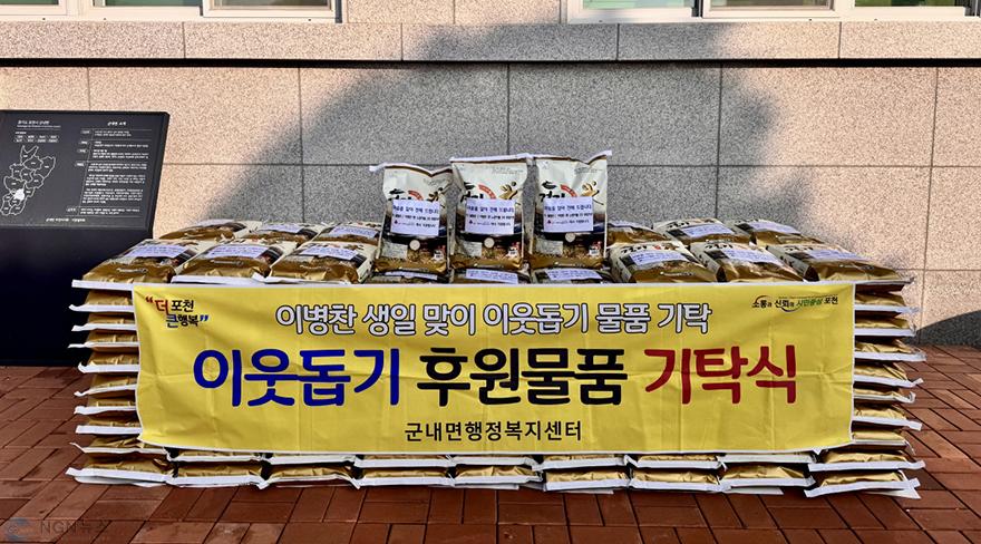 KakaoTalk_20260108_123953440_04.jpg