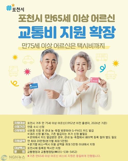 KakaoTalk_20260108_134718318.jpg