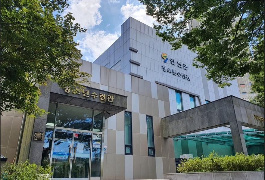 연천군청소년육성재단(연천군청소년수련관ㆍ연천군청소년문화의집), 2025년 청소년수련시설 종합평가 결과 우수기관 선정.jpg