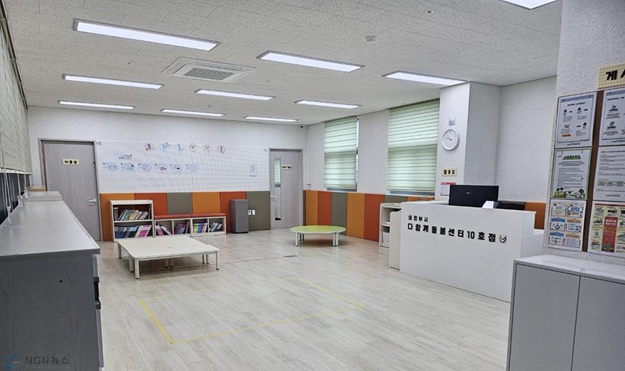 시민소통과([기획]의정부시, 우리동네 정책로드맵, '흥선동편')6-다함께돌봄센터 10호점.jpg
