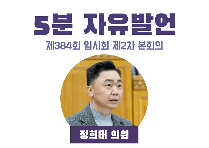KakaoTalk_20260115_120238124.jpg