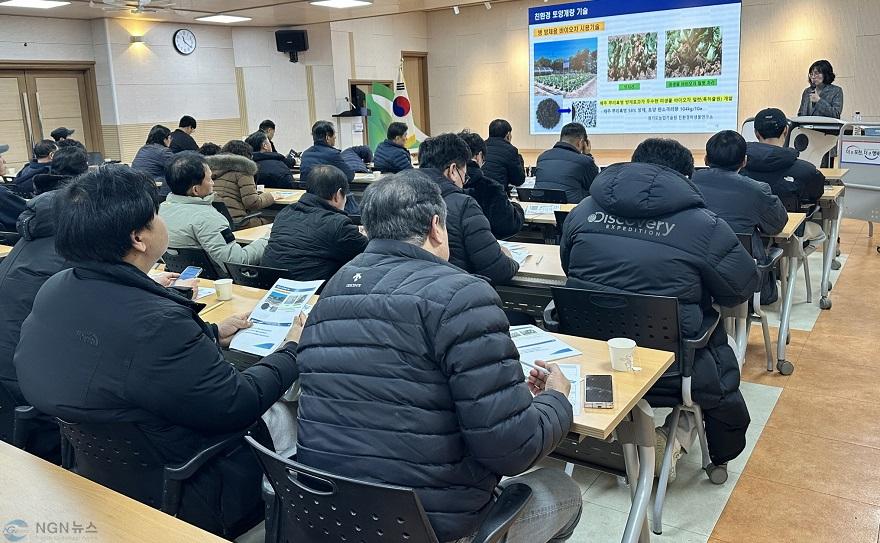 1-1 포천시시설채소연합회·연구회, 2026년 시설채소 토양관리교육 및 연시총회 개최(역략강화교육).jpg