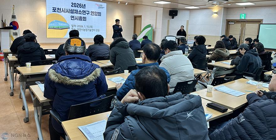 KakaoTalk_20260119_114636899_01.jpg