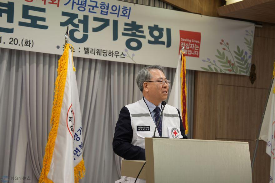적십자우광호사무처장.JPG