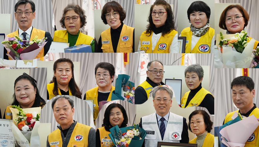 적십자 수장자.jpg