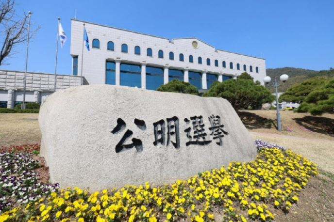 지방선거.JPG