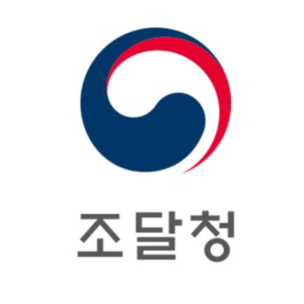 조달청로고.png