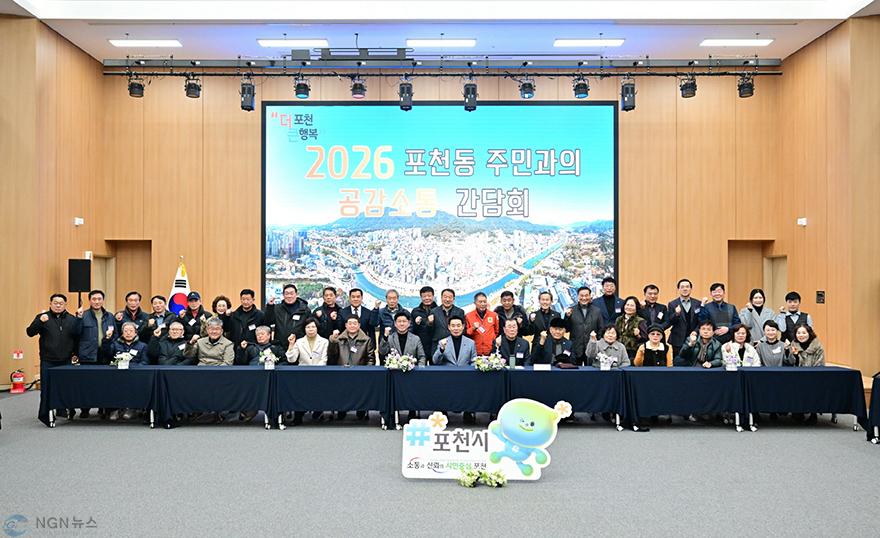 KakaoTalk_20260122_102957291_05.jpg