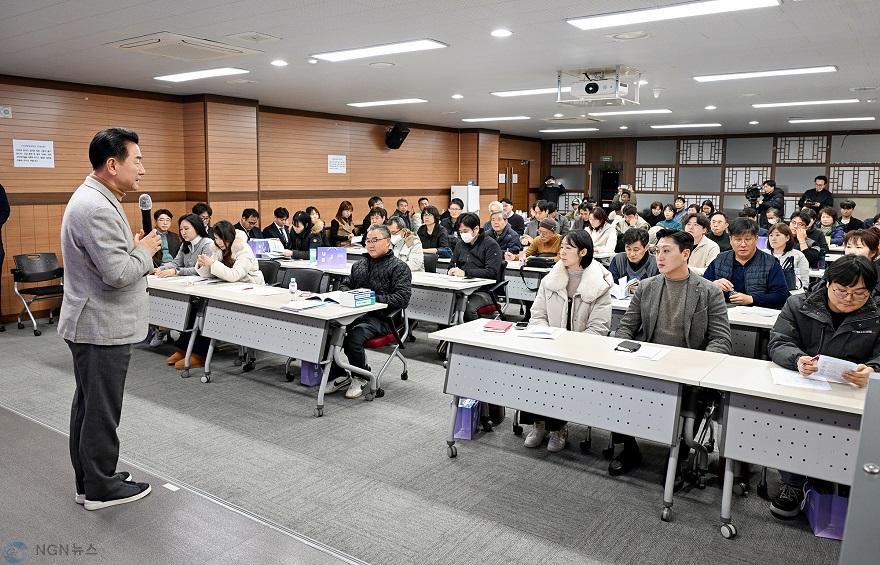 1.기업투자유치과(의정부시, ‘현장 밀착형’ 기업지원 본격화…2026 의정부시 중소벤처기업 시책설명회 성료)2.JPG