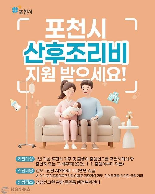 KakaoTalk_20260128_103417404.jpg