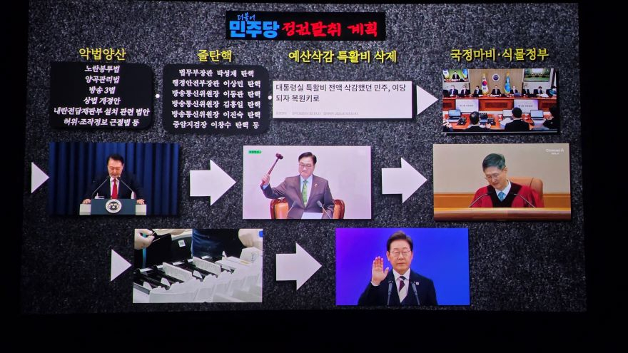 그날2.jpg