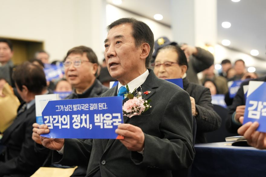박윤국3.JPG