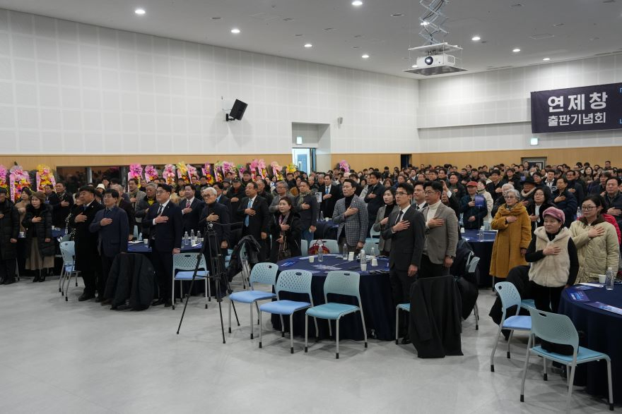 연제창2.JPG