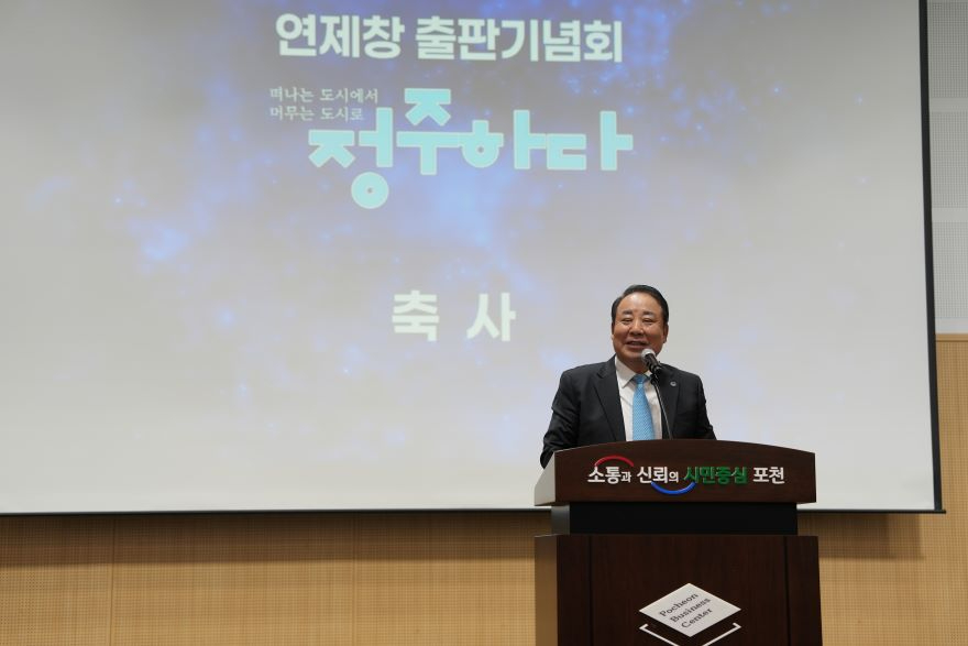 이철휘.JPG