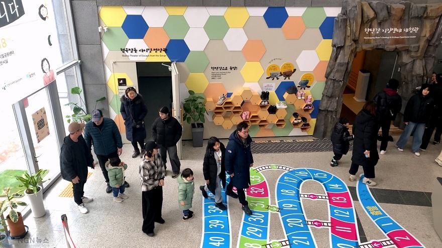 6 설 명절, 한탄강에서 즐기는 특별한 축제... 포천시, ‘2026 설날 Geo 한마당’ 운영.jpg